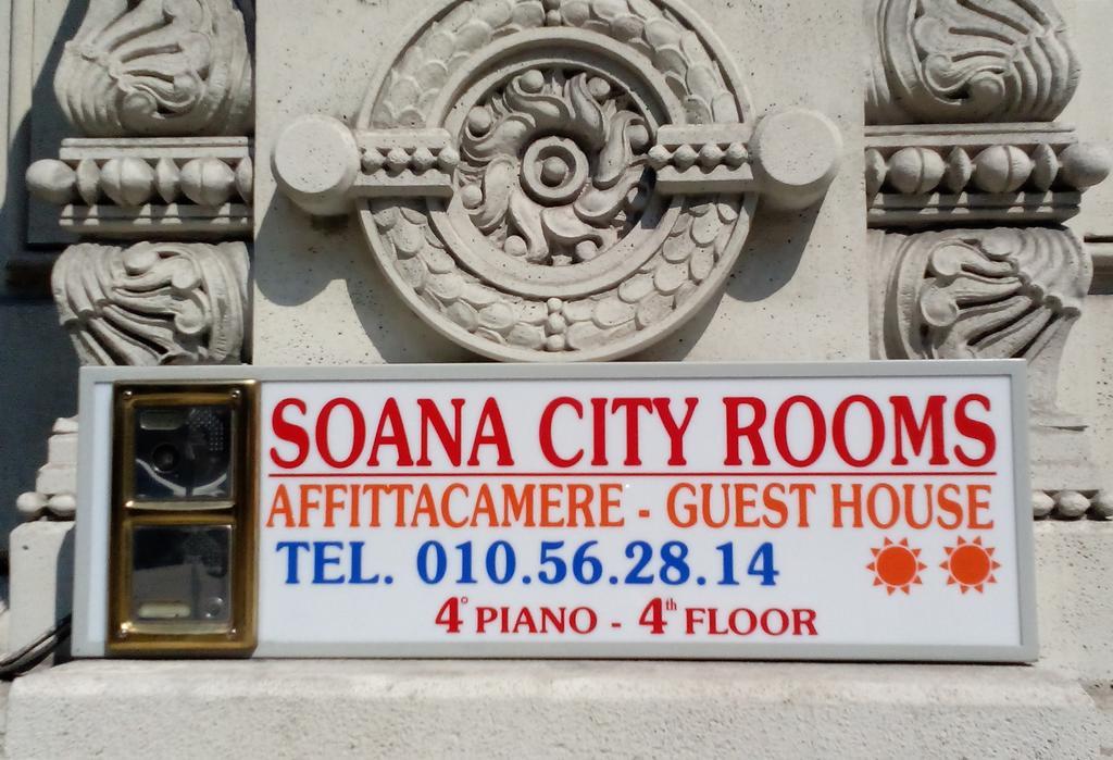 Soana City Rooms Genova Eksteriør bilde